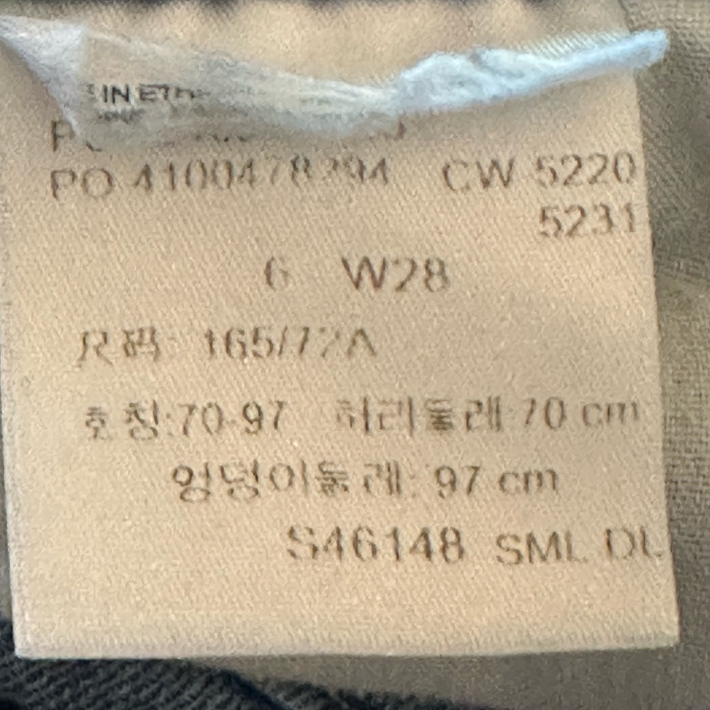 Levi’s Straus Signature Mid Rise Capri size 6 🦋 - Picture 7 of 7